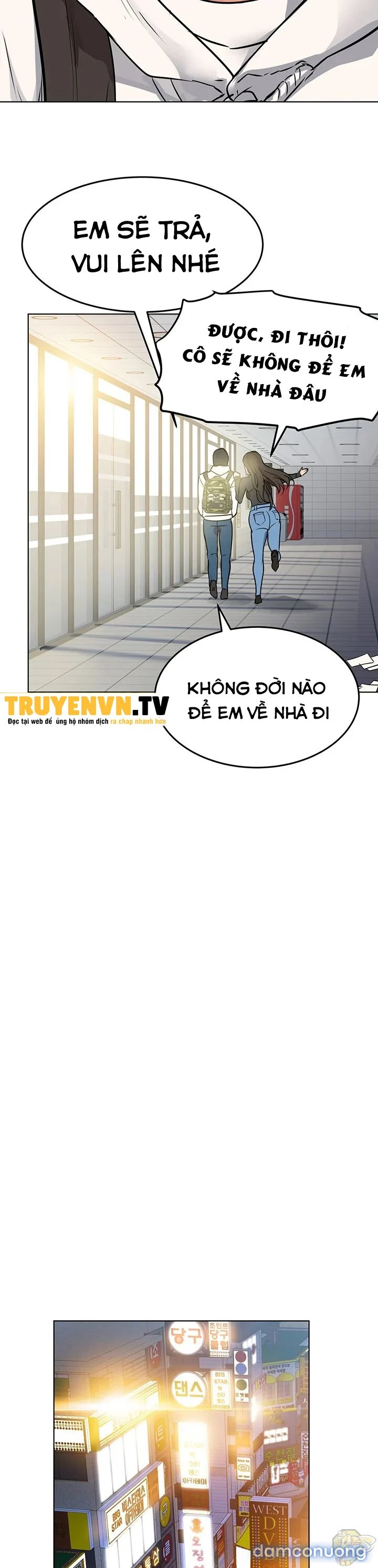 Người Dì Khiêu Gợi 