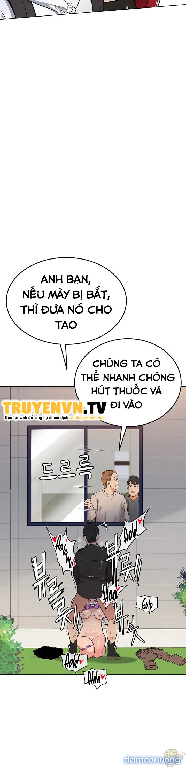 Người Dì Khiêu Gợi 