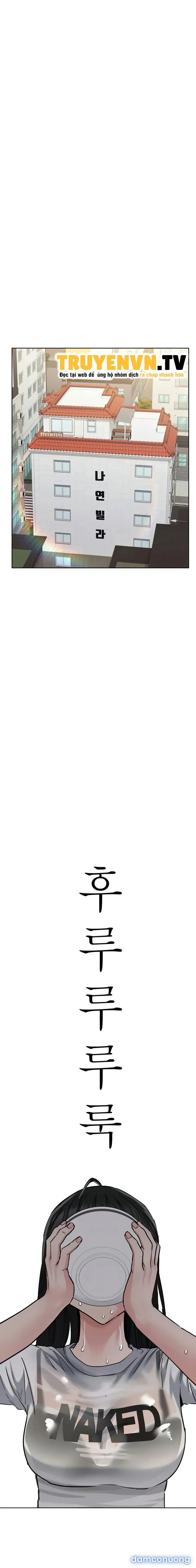 Người Dì Khiêu Gợi 