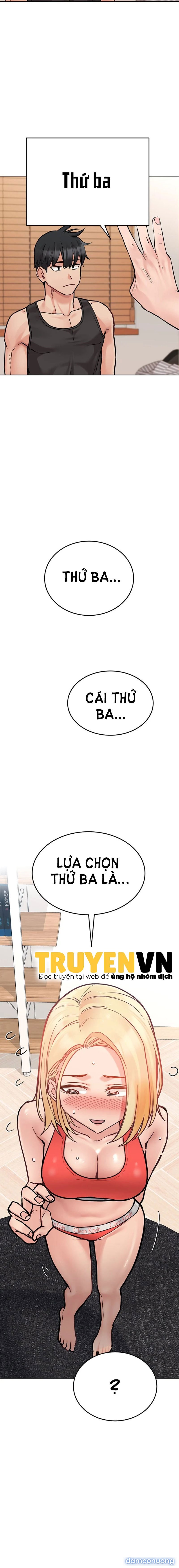 Người Dì Khiêu Gợi 