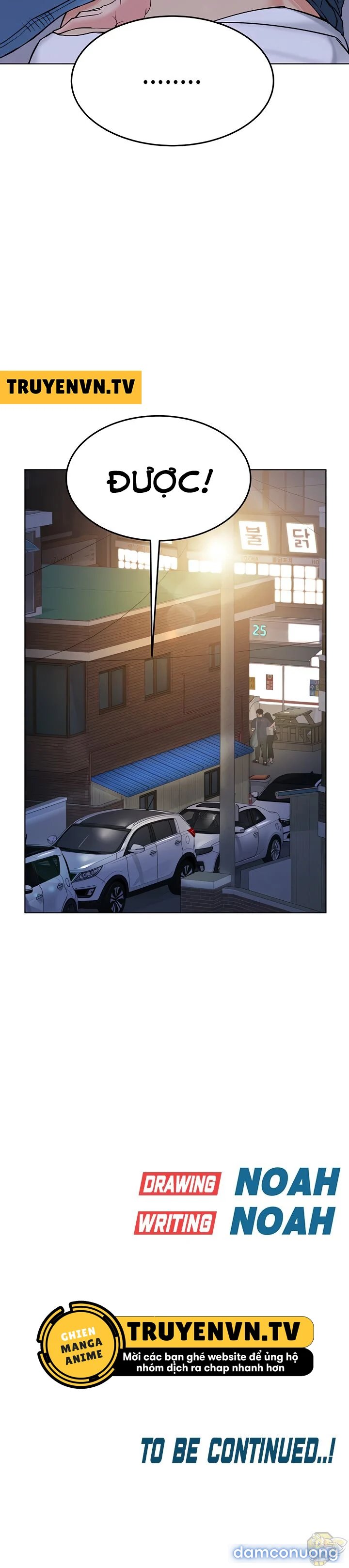 Người Dì Khiêu Gợi 