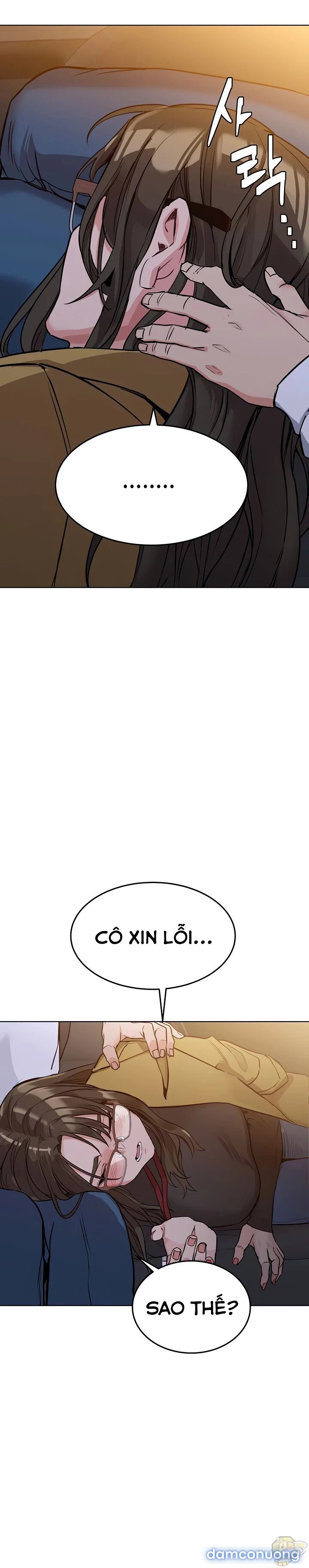 Người Dì Khiêu Gợi 