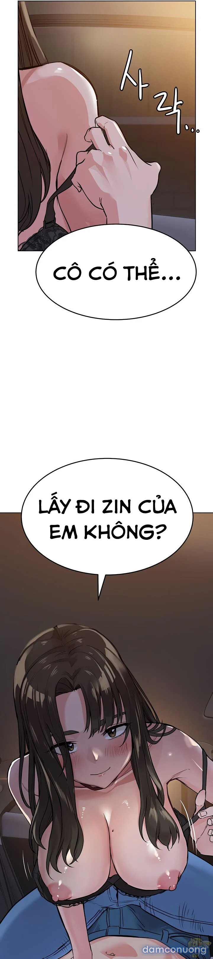 Người Dì Khiêu Gợi 