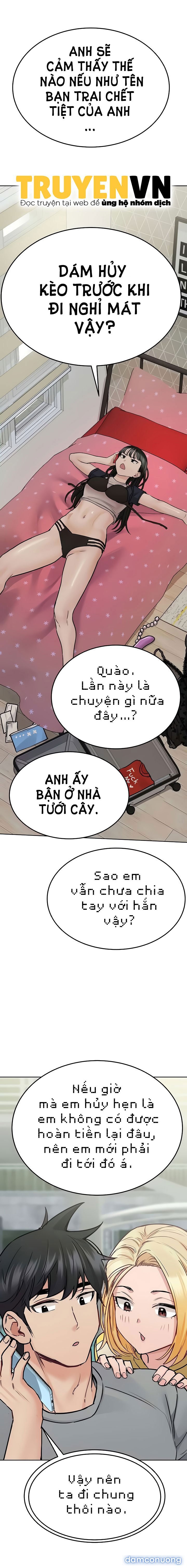 Người Dì Khiêu Gợi 