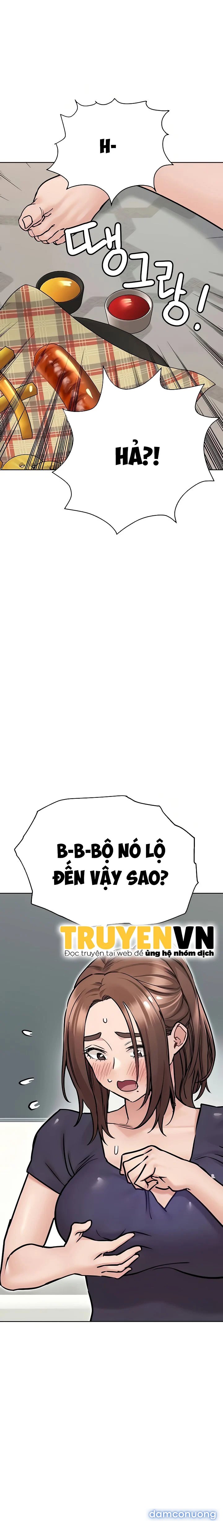 Người Dì Khiêu Gợi 