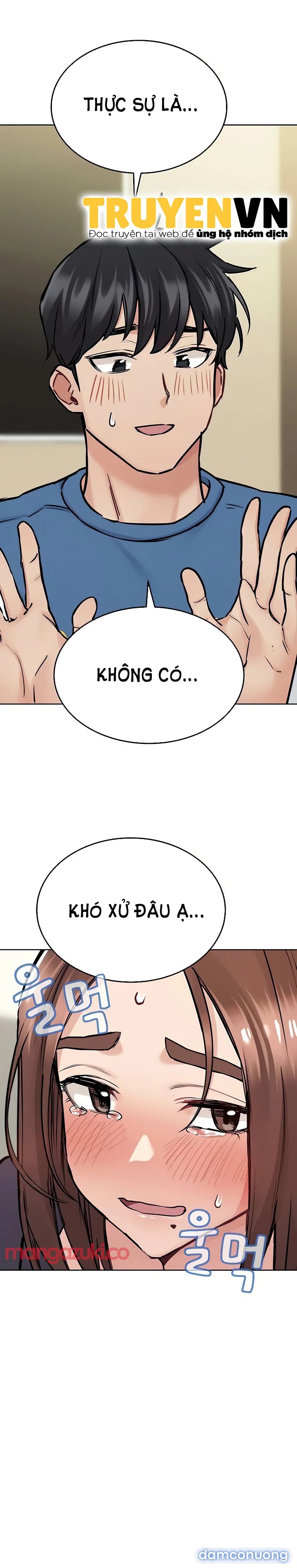 Người Dì Khiêu Gợi 