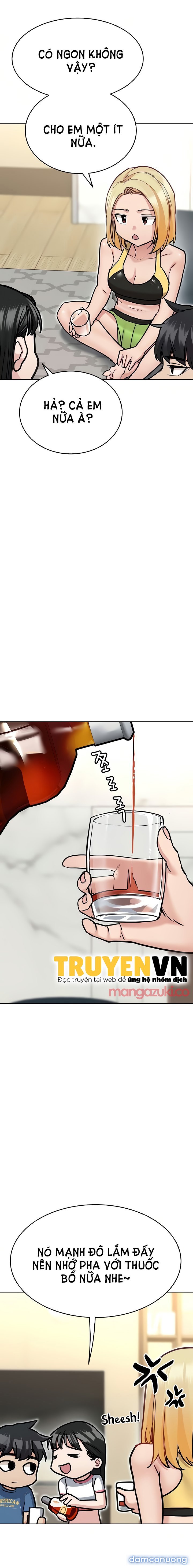 Người Dì Khiêu Gợi 
