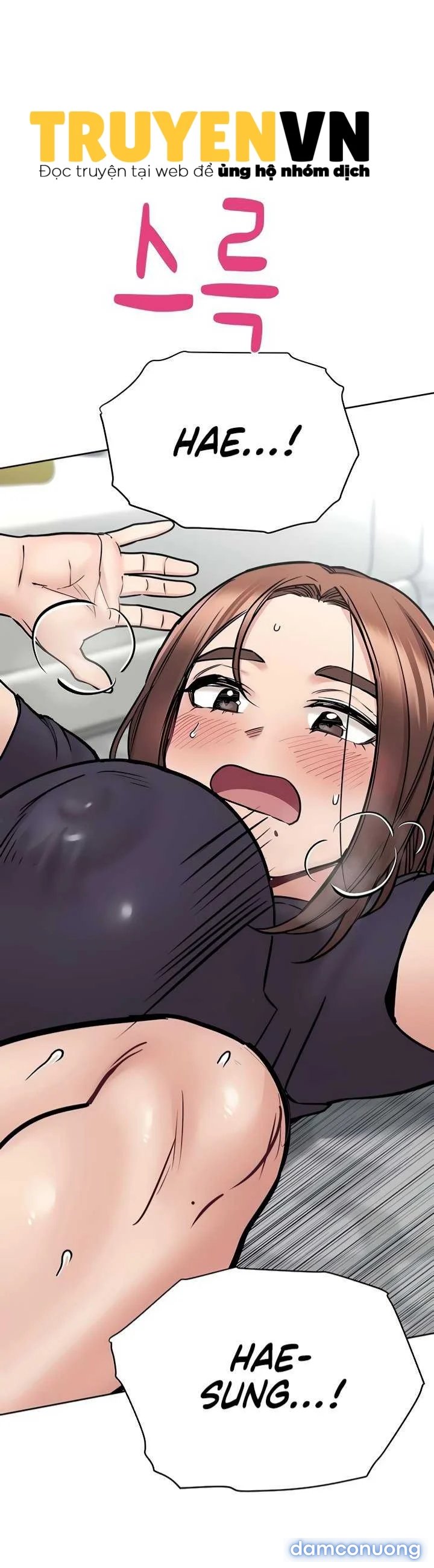 Người Dì Khiêu Gợi 