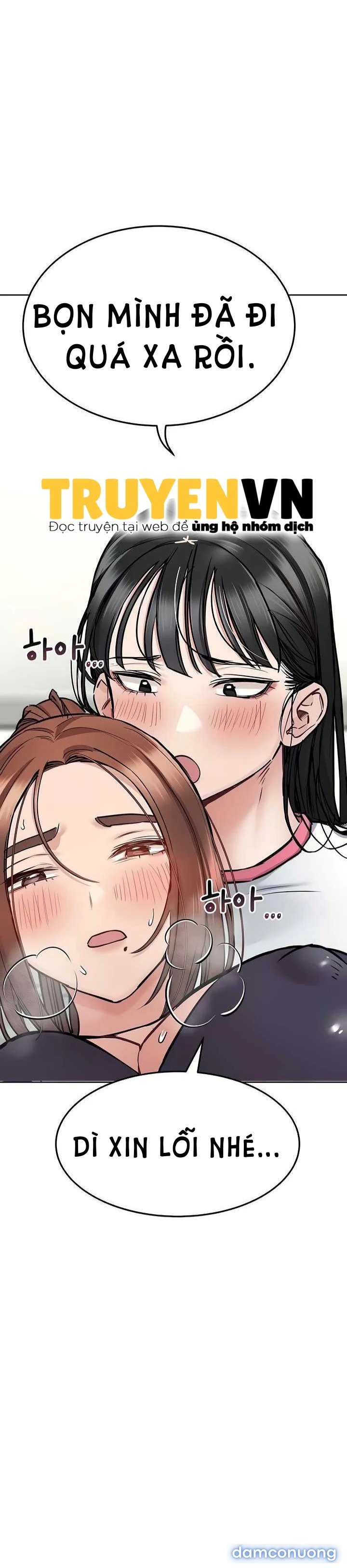 Người Dì Khiêu Gợi 