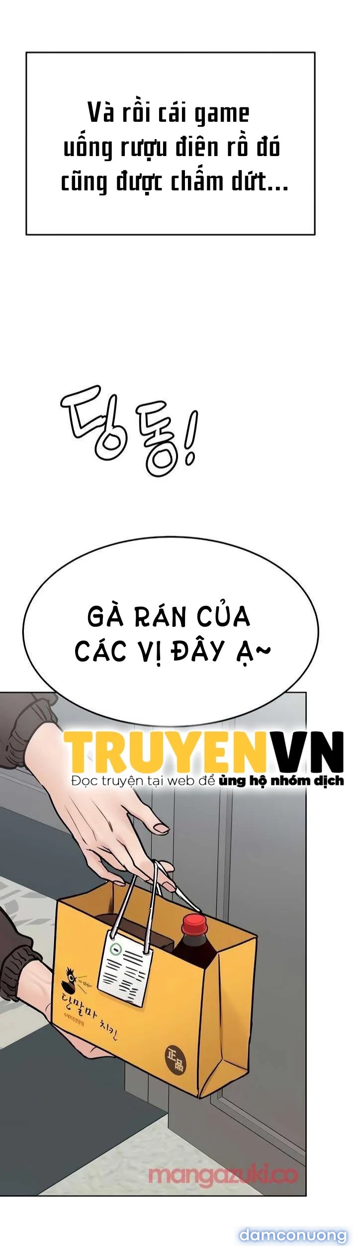 Người Dì Khiêu Gợi 