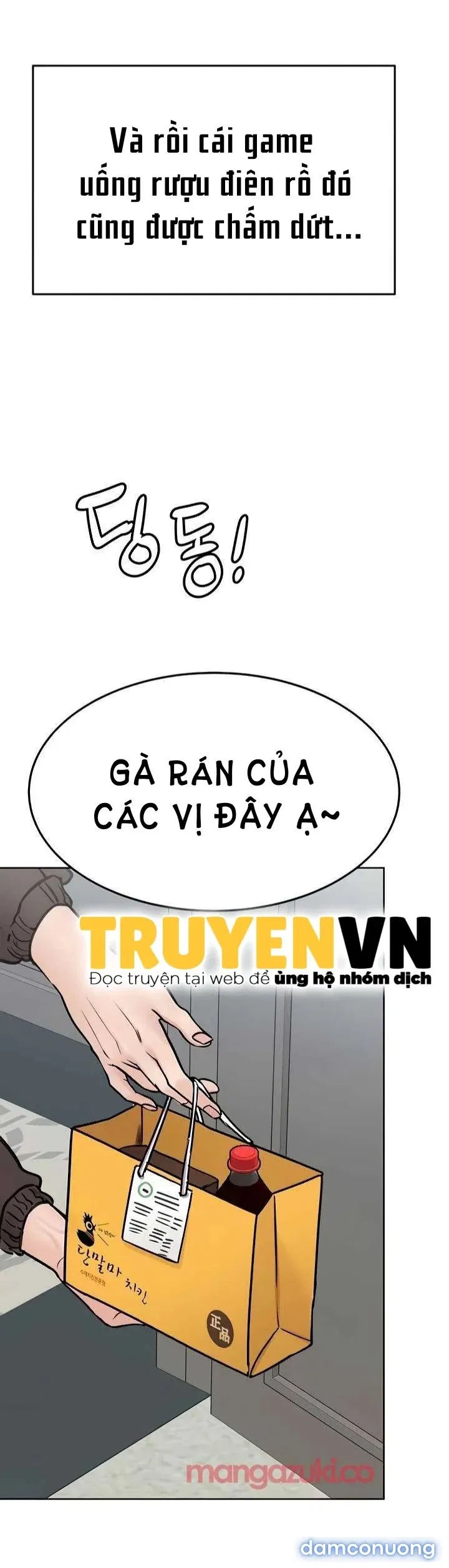 Người Dì Khiêu Gợi 