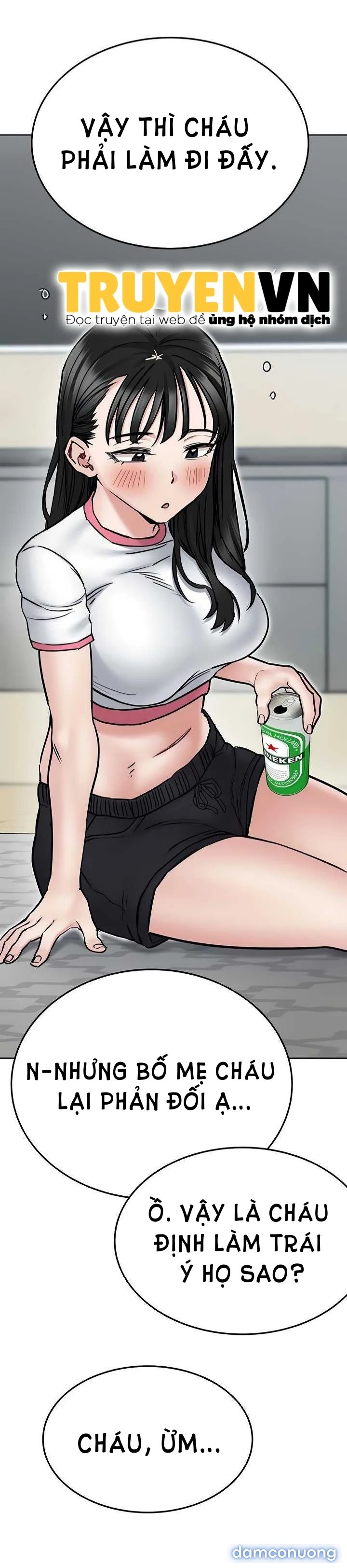 Người Dì Khiêu Gợi 