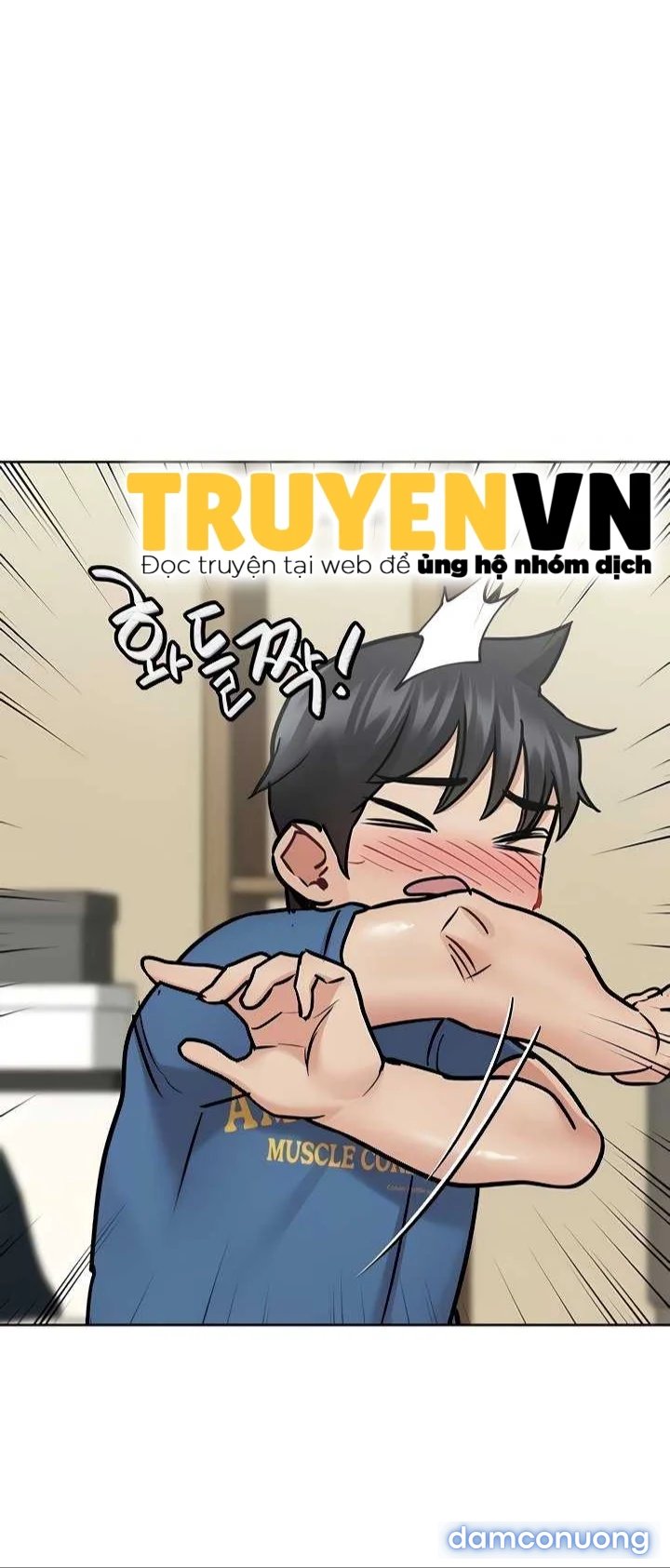 Người Dì Khiêu Gợi 