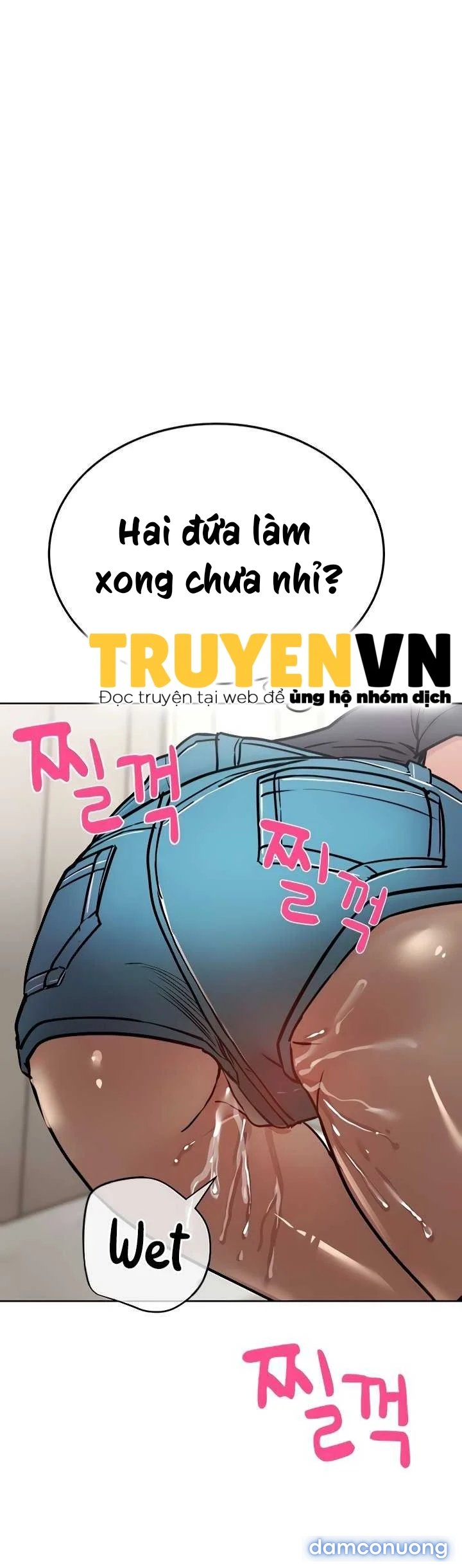 Người Dì Khiêu Gợi 