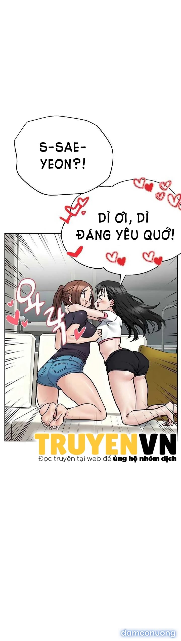 Người Dì Khiêu Gợi 