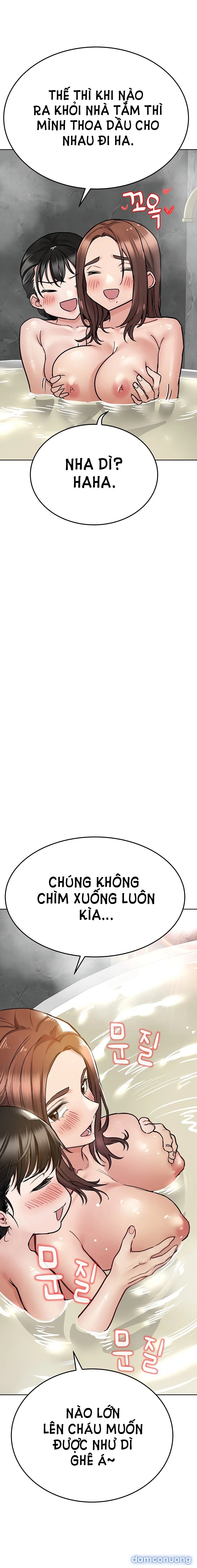 Người Dì Khiêu Gợi 