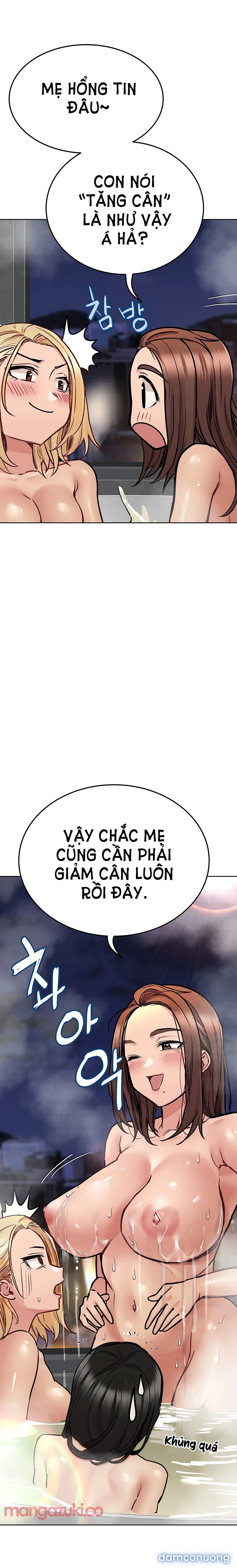 Người Dì Khiêu Gợi 