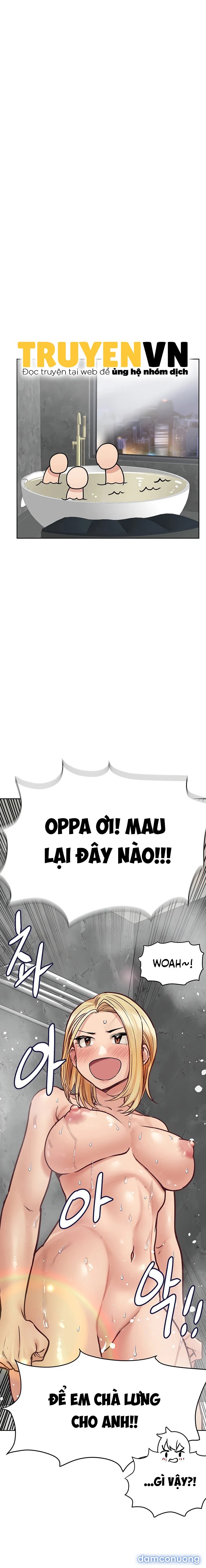 Người Dì Khiêu Gợi 
