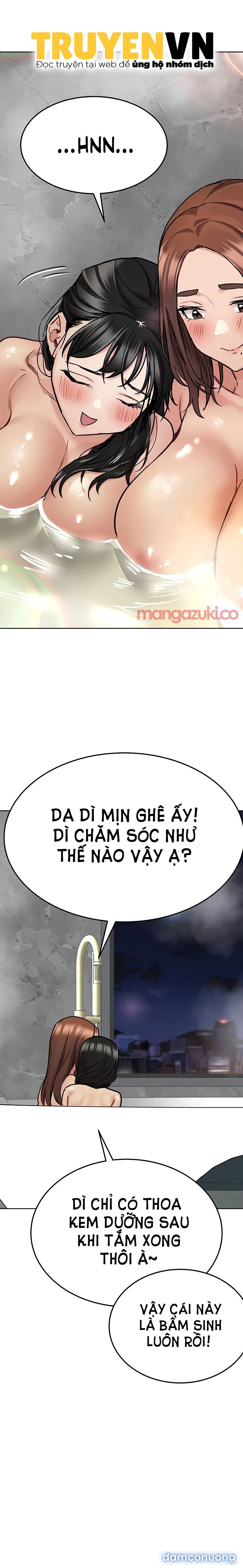 Người Dì Khiêu Gợi 