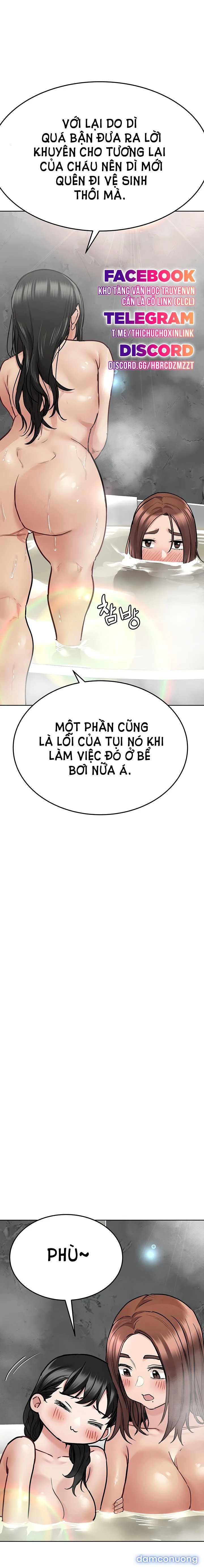 Người Dì Khiêu Gợi 