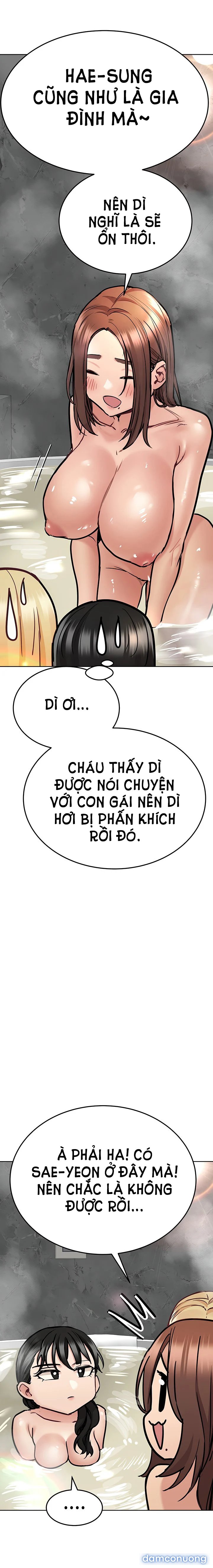 Người Dì Khiêu Gợi 