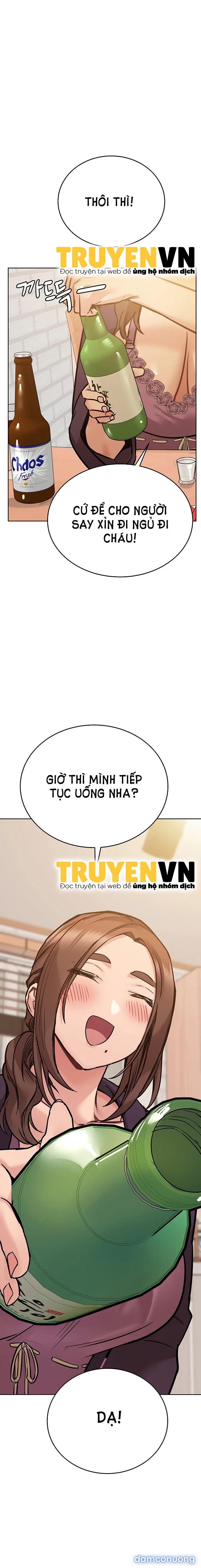 Người Dì Khiêu Gợi 