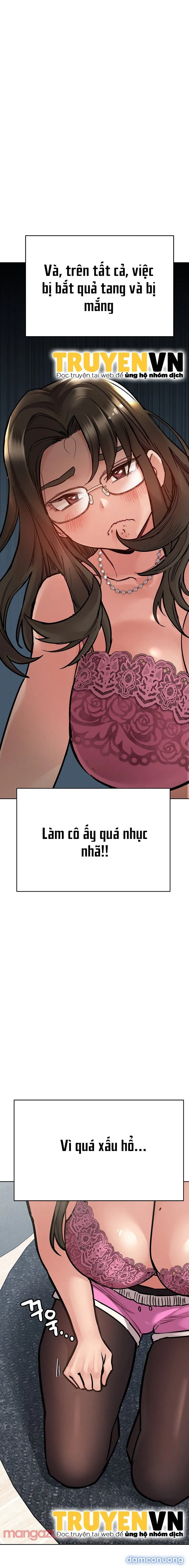 Người Dì Khiêu Gợi 