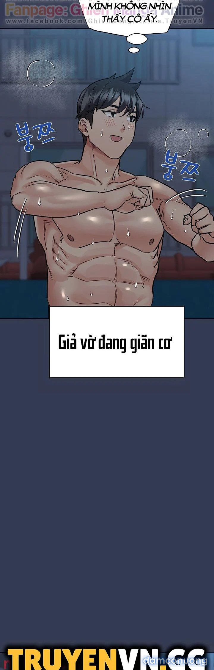 Người Dì Khiêu Gợi 