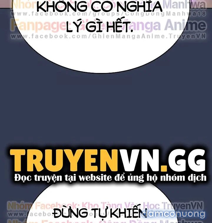 Người Dì Khiêu Gợi 