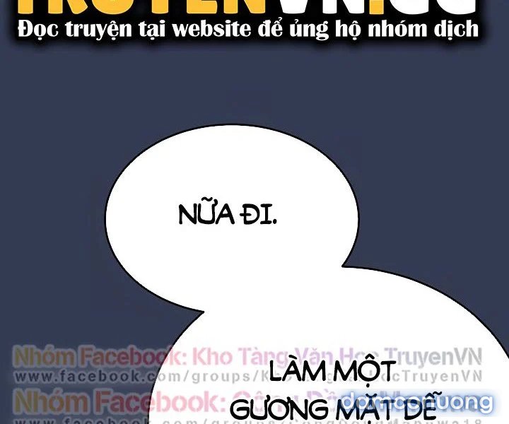 Người Dì Khiêu Gợi 