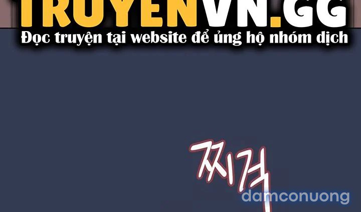 Người Dì Khiêu Gợi 