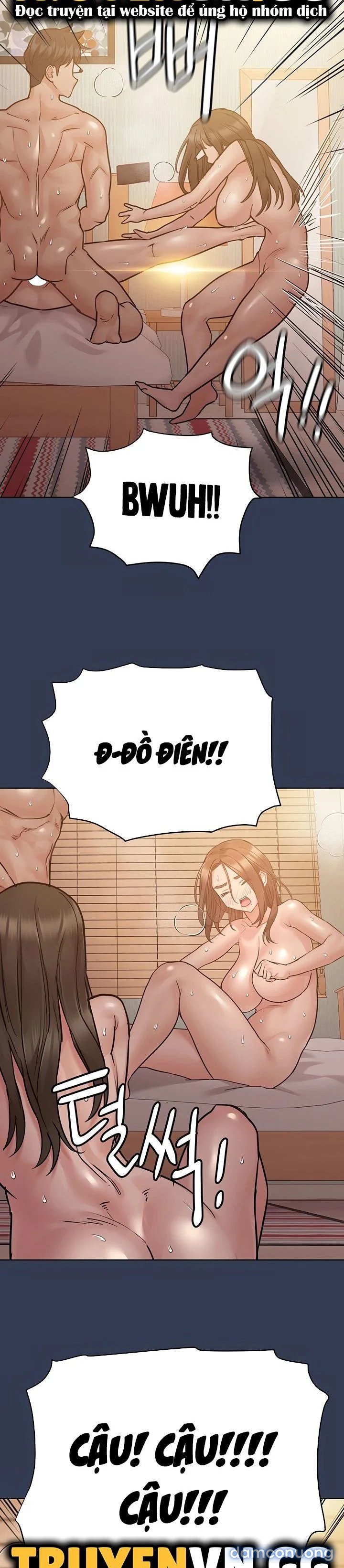 Người Dì Khiêu Gợi 