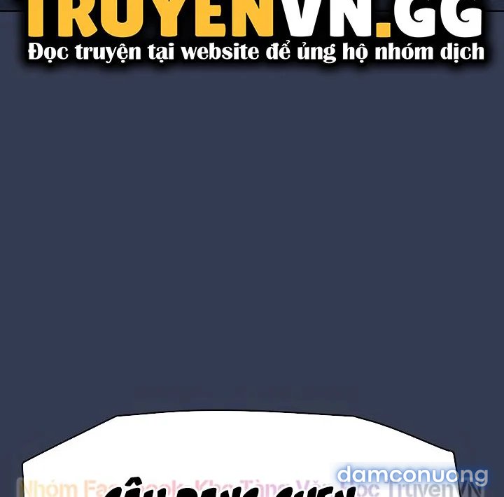 Người Dì Khiêu Gợi 