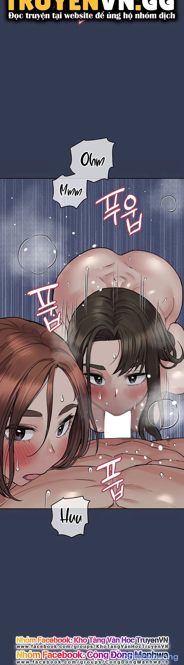 Người Dì Khiêu Gợi 