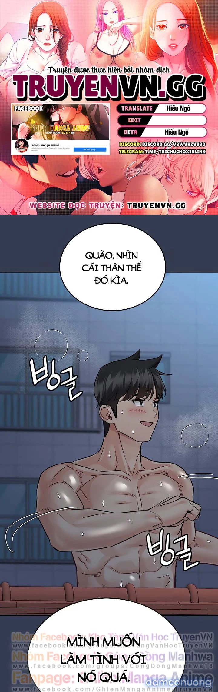 Người Dì Khiêu Gợi 