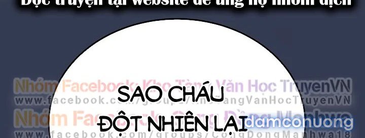 Người Dì Khiêu Gợi 