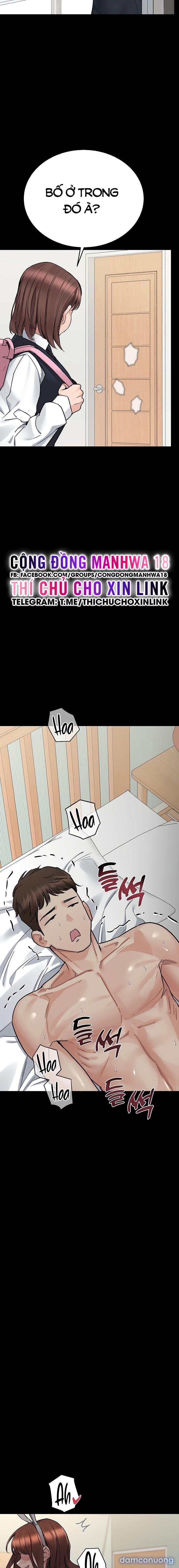 Người Dì Khiêu Gợi 