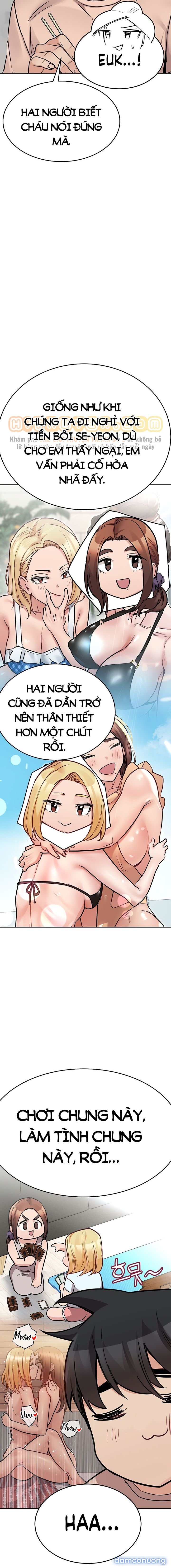 Người Dì Khiêu Gợi 