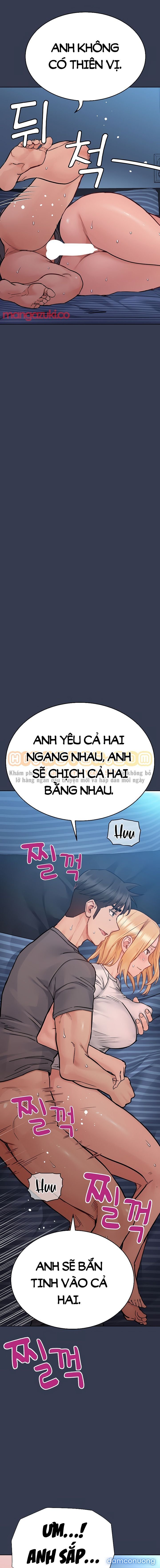 Người Dì Khiêu Gợi 