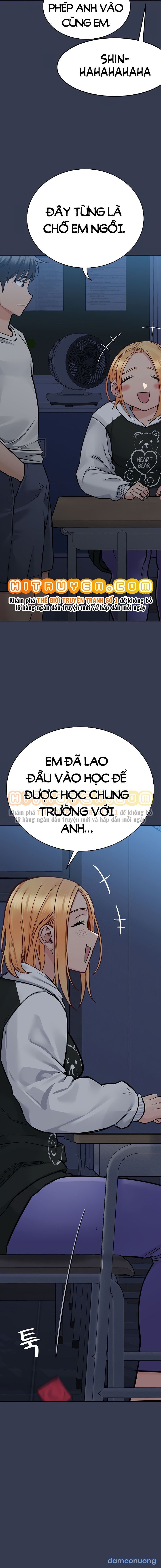Người Dì Khiêu Gợi 