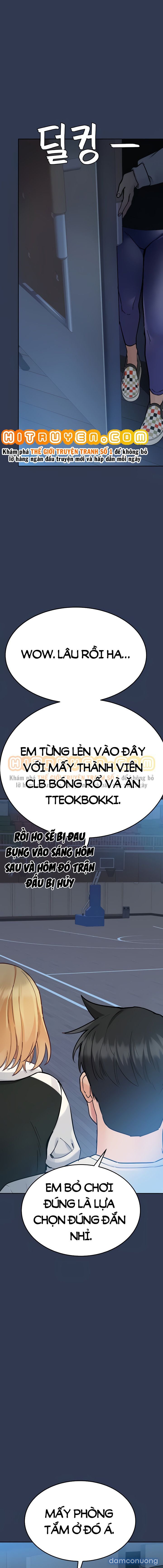 Người Dì Khiêu Gợi 
