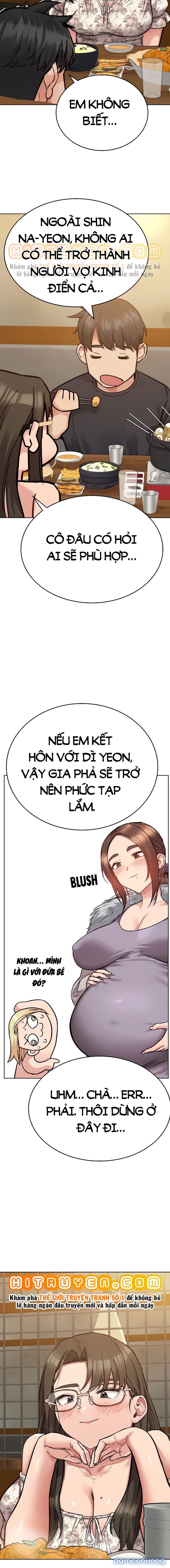 Người Dì Khiêu Gợi 