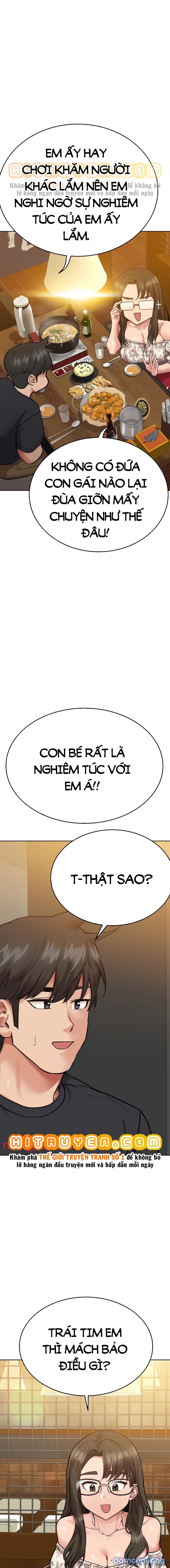 Người Dì Khiêu Gợi 
