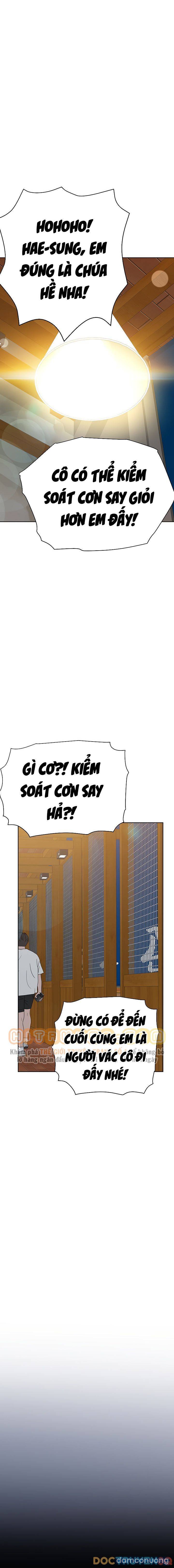 Người Dì Khiêu Gợi 