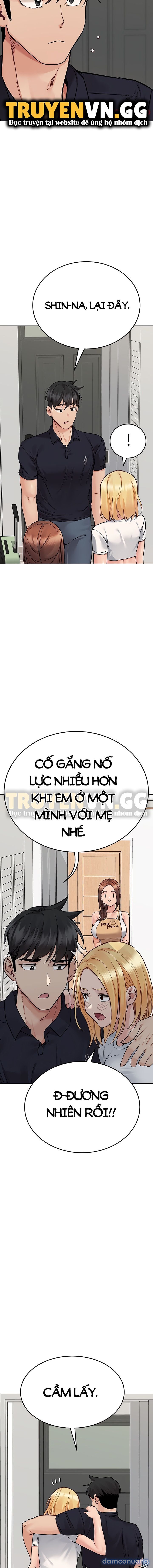 Người Dì Khiêu Gợi 