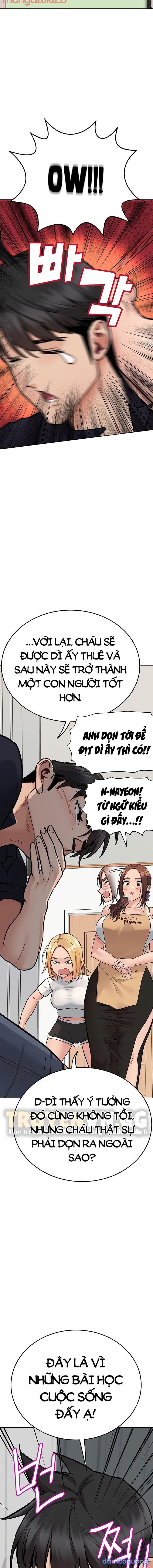 Người Dì Khiêu Gợi 