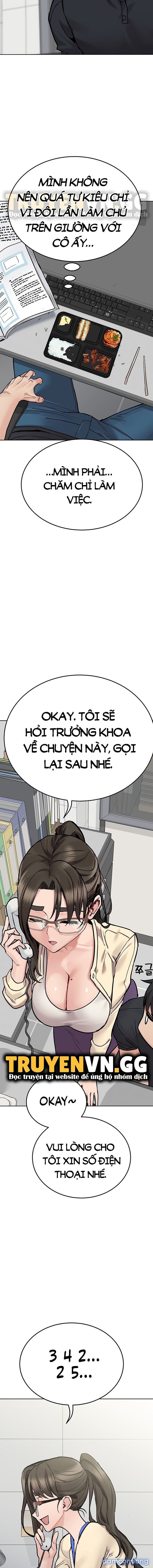 Người Dì Khiêu Gợi 