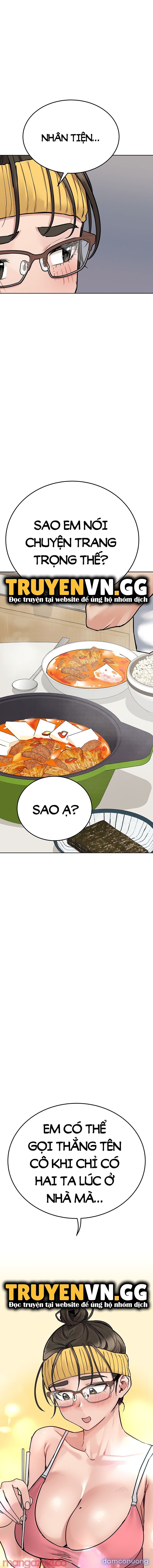 Người Dì Khiêu Gợi 