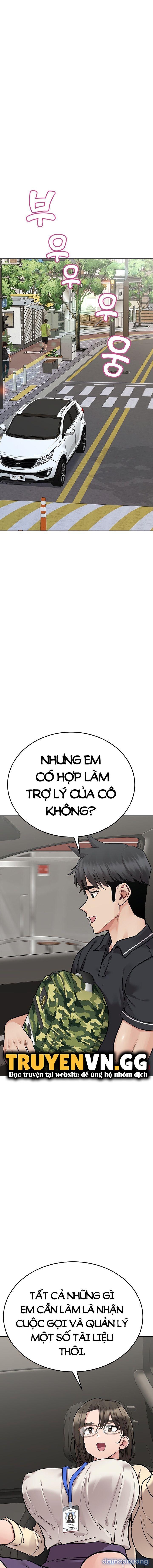 Người Dì Khiêu Gợi 