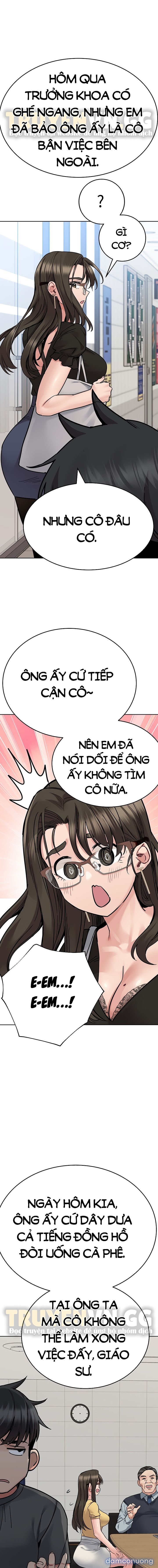 Người Dì Khiêu Gợi 